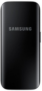 Samsung externí baterie 2100mAh